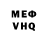 Метадон белоснежный Cordova Holdings