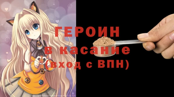 ALPHA PVP Алзамай