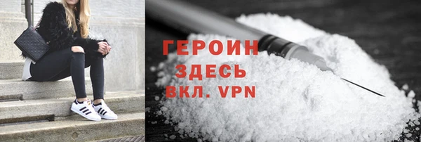 ALPHA PVP Алзамай