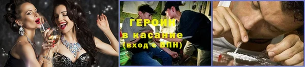 ПСИЛОЦИБИНОВЫЕ ГРИБЫ Алексин