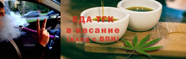 ALPHA PVP Алзамай