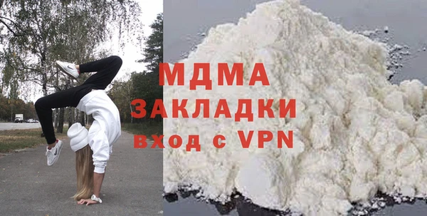 ПСИЛОЦИБИНОВЫЕ ГРИБЫ Алексин