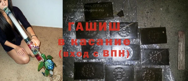 ALPHA PVP Алзамай
