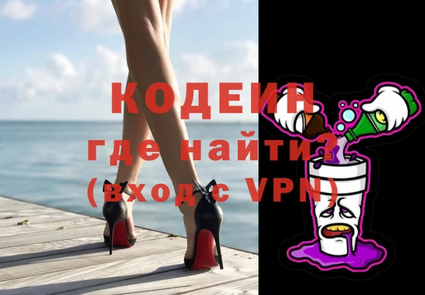 ALPHA PVP Алзамай
