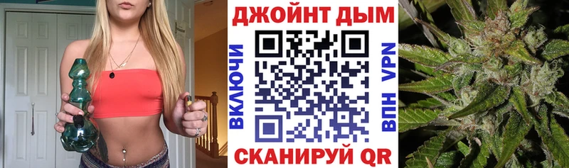 Конопля семена  Череповец 